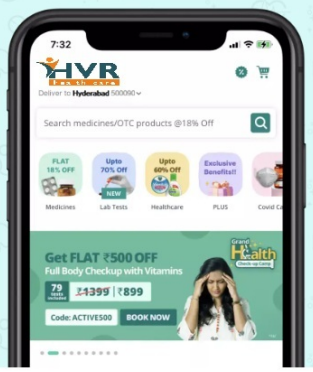 HVR app screen